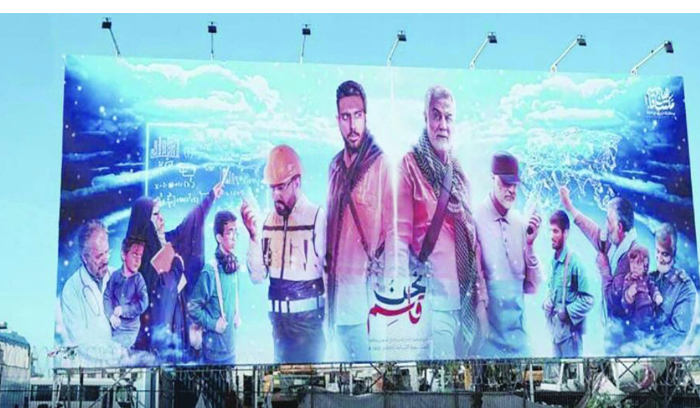 الفريش دولار