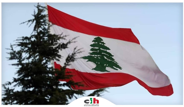 ملتقى التأثير المدني: إنَّهُ عهد لبنان الدّولة!