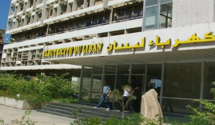 نقابة عمال ومستخدمي 