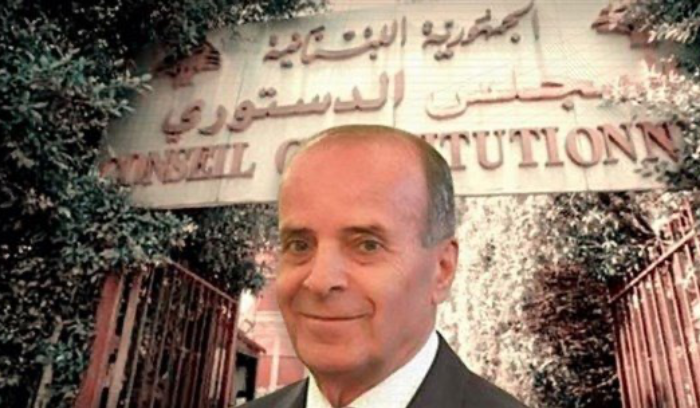 رئيس المجلس الدستوري: ما حصل قد يكون سقطة