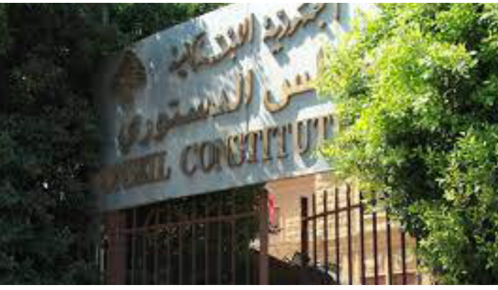 «الوطني الحر» يخوض معركة مقاعد المغتربين وحيداً<br />
المجلس الدستوري يبتّ بالطعن في تعديلات قانون الانتخابات اليوم