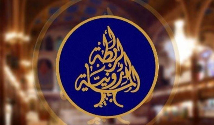 الرابطة المارونية تهنئ جوزيف عون