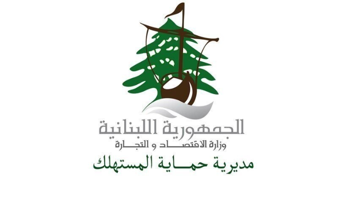 محاضر ضبط في حق أصحاب محطات وأفران تلاعبوا بالاسعار والوزن