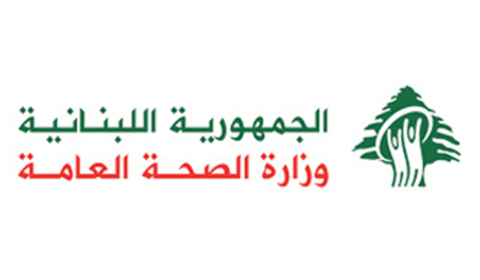 ما جديد كورونا في لبنان؟
