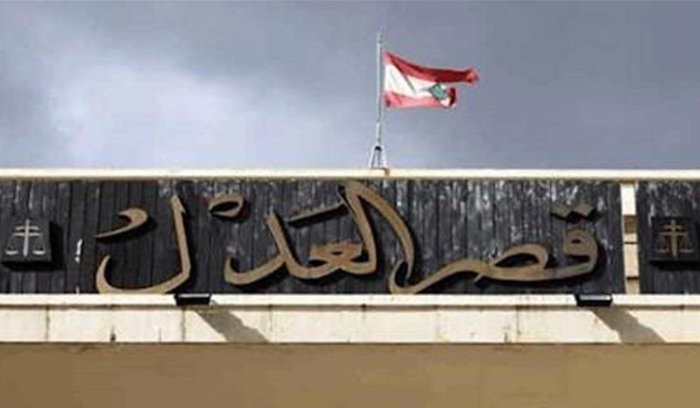 لجان المساعدين القضائيين: للعودة إلى الجلسات واستقبال المراجعات