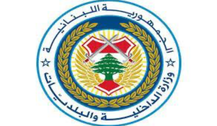 تعميم للمولوي بمناسبة الأعياد…