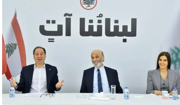 قطبة مخفية تهدّد جلسة اليوم<br />
أرنب لبري في اللحظة الأخيرة