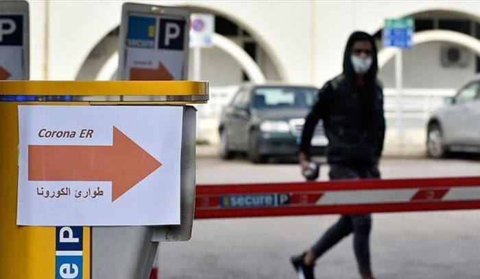 تدابير جديدة لمواجهة انتشار “⁧‫كورونا‬⁩” اعتباراً من الغد