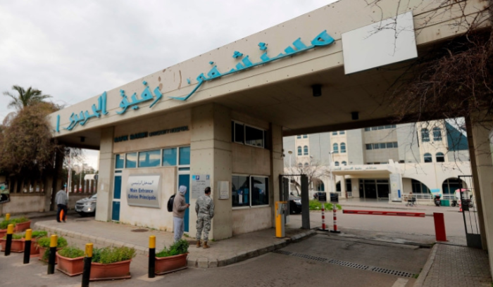 ما جديد كورونا في مستشفى الحريري؟