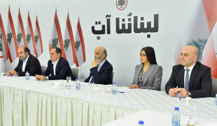 المعارضة النيابية تعلن رسمياً مرشحها الرئاسي… ولا “Plan B”