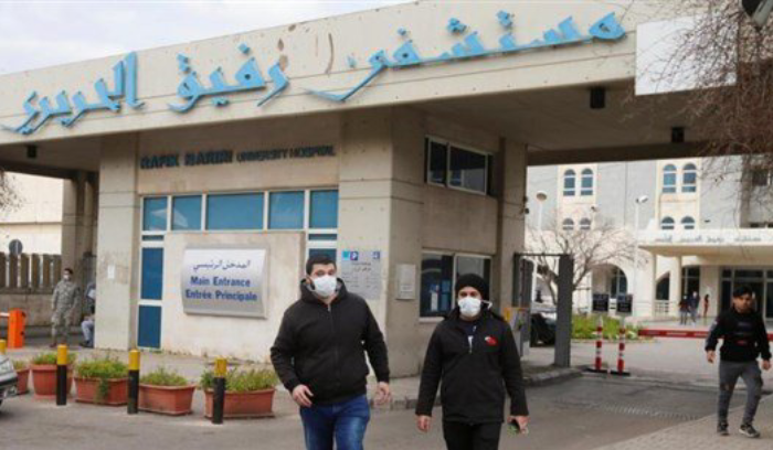 مستخدمو مستشفى الحريري: لإيجاد الحلول وإلا الإضراب