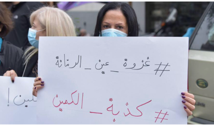 ماكرون لم يتصل به ودوكان لم يزره... هل تقاطع باريس عون؟<br />
ميقاتي 