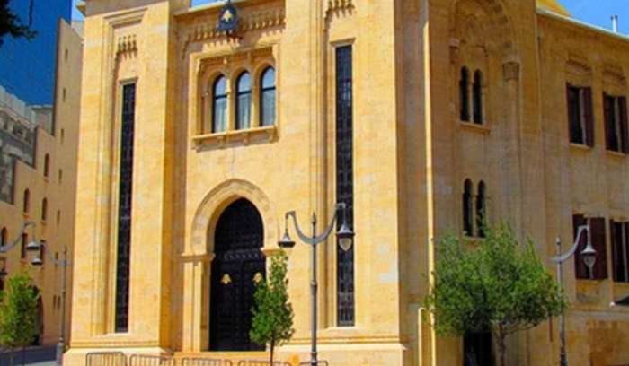 فرعية اللجان المشتركة تابعت درس اقتراح قانون انزال العقوبات بمهربي السلع المدعومة