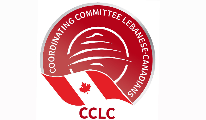 لجنة التّنسيق اللّبنانيّة - الكنديّة: للسلام والاستقرار<br />
 الدائم في لبنان