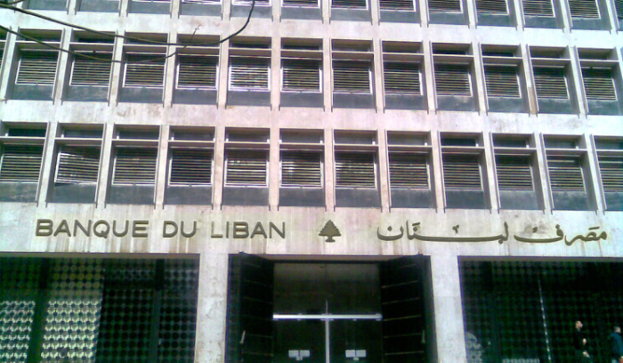 الدولار لن يحلّق بسبب رفع سعر السحب