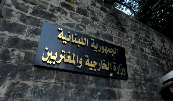 الحاكم يُقفل الخارجية والبعثات الدبلوماسية!