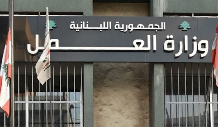 سجال سياسي في لبنان رداً على قرار يسمح بتشغيل الفلسطينيين<br />
أثار خلافاً جديداً بين «الوطني الحر» ووزير العمل المحسوب على «حزب الله»