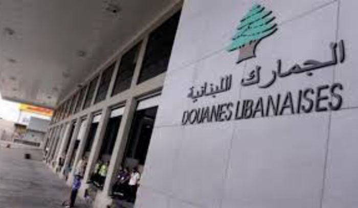 الناجحون في دورة خفراء الجمارك 2014 ناشدوا المسؤولين حل ملف التحاقهم