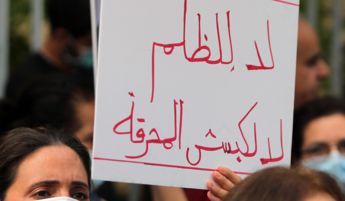 القرار الظني بعد ثلاثة أشهر... وعلى الموقوفين أن يقبلوا بالقدر! | البيطار: ما حدا بيشيلني!