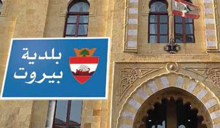 بلدية بيروت‬⁩: أضرار في الممتلكات العامة والخاصة جراء الرياح في الأونيسكو وبربور