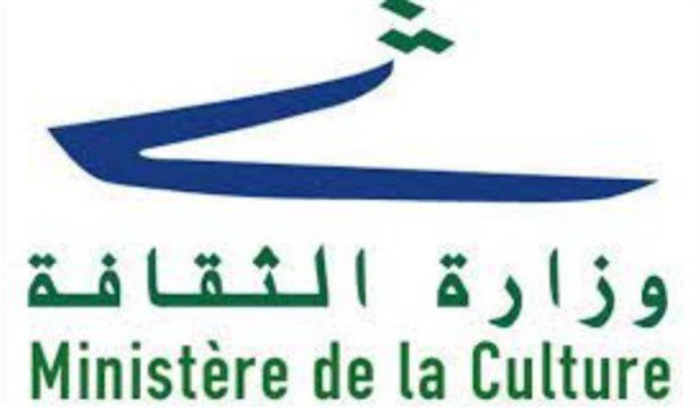 وزارة الثقافة: ترشيح رشيد درباس كرمز للثقافة العربية لعام 2022