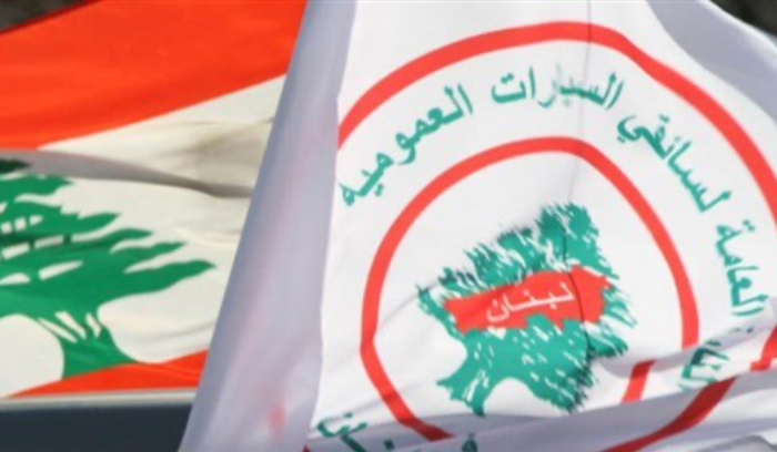 السائقون العموميون يُضربون: تحرّك تصاعدي حتى تحقيق المطالب