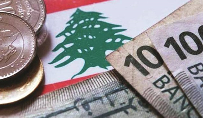 على أي سعر افتتح الدولار؟