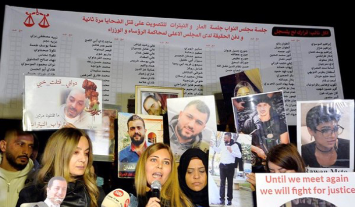 أهالي ضحايا المرفأ يحذّرون النواب من التصويت لصالح إحالة الوزراء إلى «المجلس العدلي»<br />
تساؤلات حول قدرة ميقاتي على الوفاء بتعهداته ومصادر متفائلة بوجود مخارج تتجاوز الالتزامات المعنوية