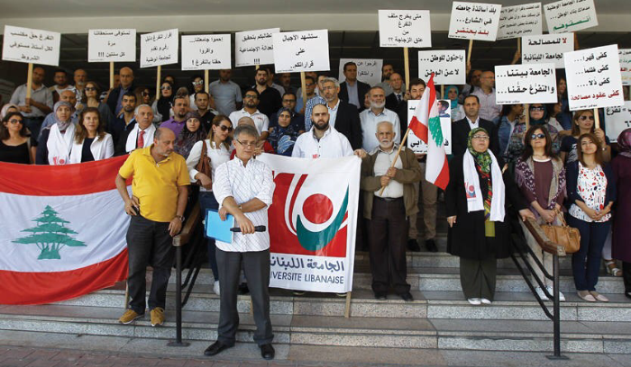 متعاقدو اللبنانية: مستمرون بالإضراب حتى إقرار التفرغ