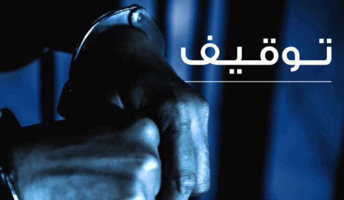 توقيف 20 شخصًا بالجرم المشهود أثناء سرقتهم لأسلاك كهربائيّة في مناطق عدّة