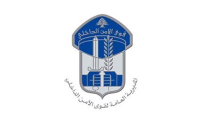 قوى الأمن: توقيف سارق في جويا