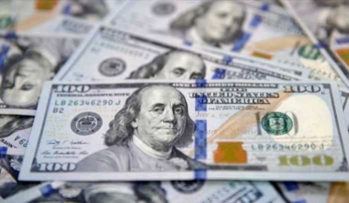 انخفاض في سعر صرف الدولار