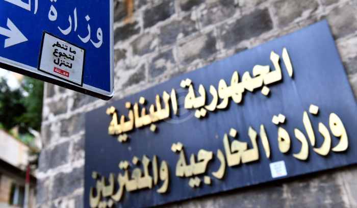 إعلان من 