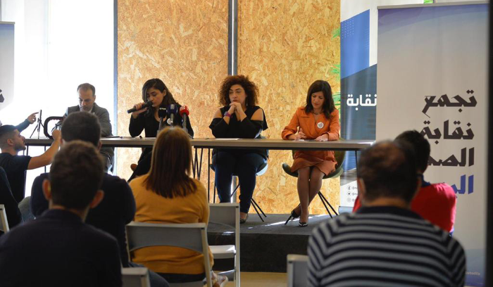 تجمع نقابة الصحافة البديلة: ترشيح قبيسي ليس لحجز مقعد نقابي بل لتثبيت الحق بتحرير نقابة المحررين