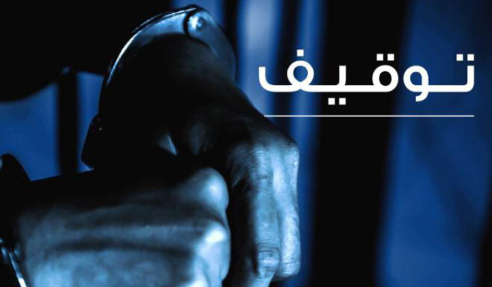 القاء القبض على 24 شخصًا دخلوا الأراضي اللبنانية بطريقة غير شرعية