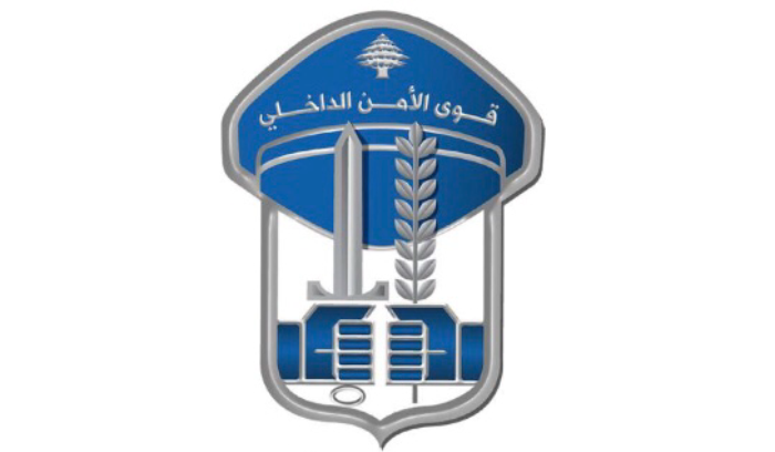 قوى الامن: تدابير سير من مستديرة الناقورة حتى جسر البياضة بسبب سباق تراياثلون