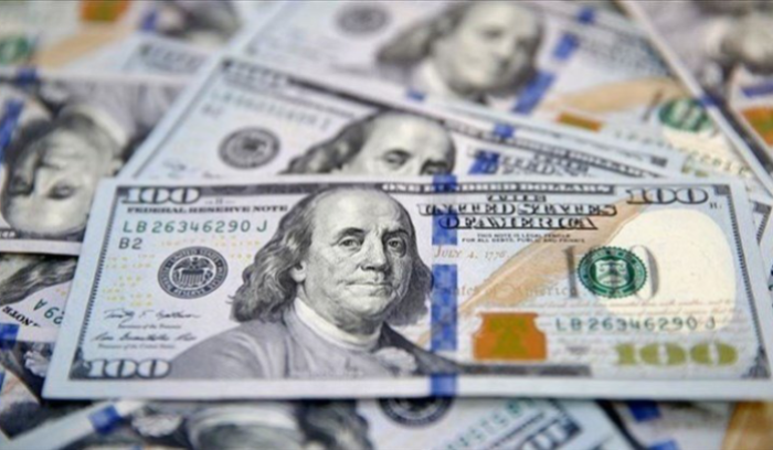 انخفاض في سعر صرف الدولار