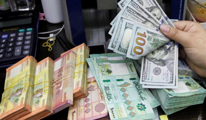 ارتفاع في سعر صرف الدولار