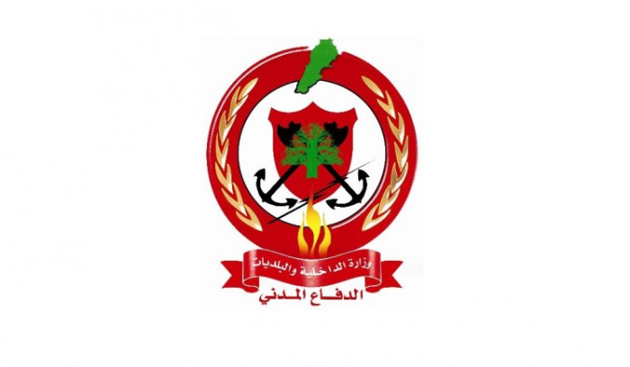 خطرٌ يحدق بمنازلكم.. اتّبعوا هذه الإرشادات!