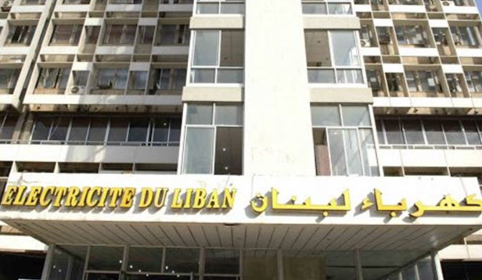 لجنة مياومي 