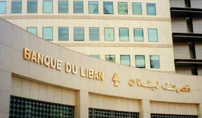 كم بلغ حجم التداول على منصة 