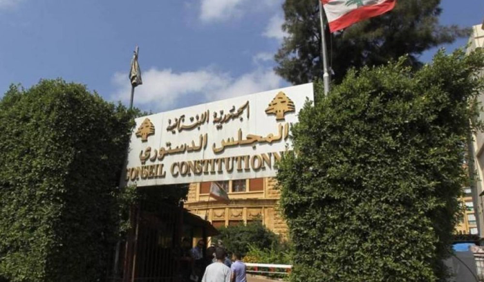 طعن “لبنان القوي” على طاولة المجلس الدستوري