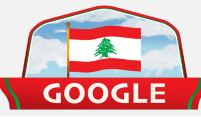 علم لبنان يرفرف على غوغل
