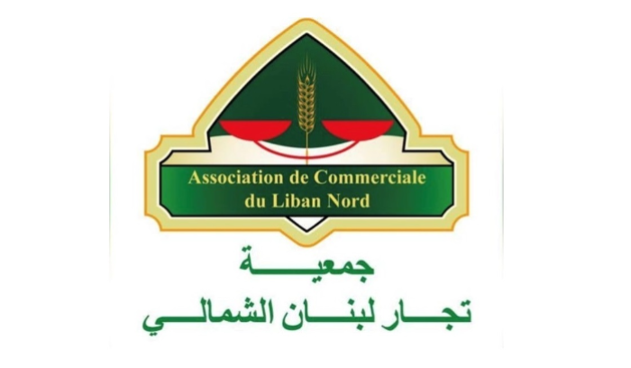 تجار لبنان الشمالي طالبوا وزارتي الطاقة والاقتصاد بتركيب عدادات<br />
للمولدات