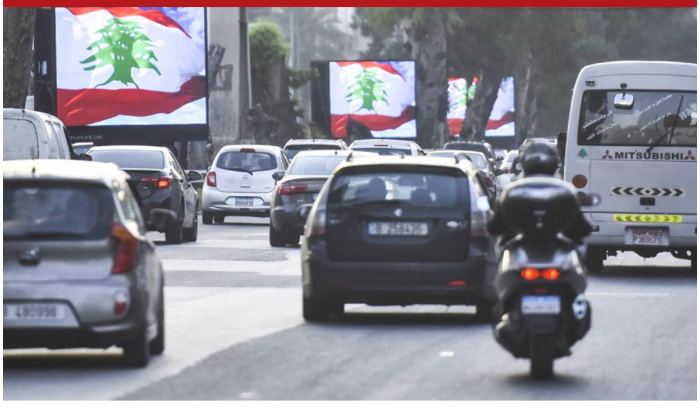 حدثان أمنيّان يهزّان 