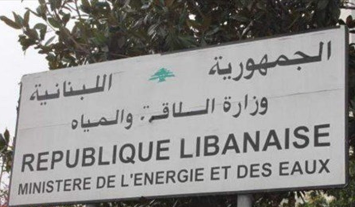 رئيس تجمع أصحاب المولدات لوزارة الطّاقة: 