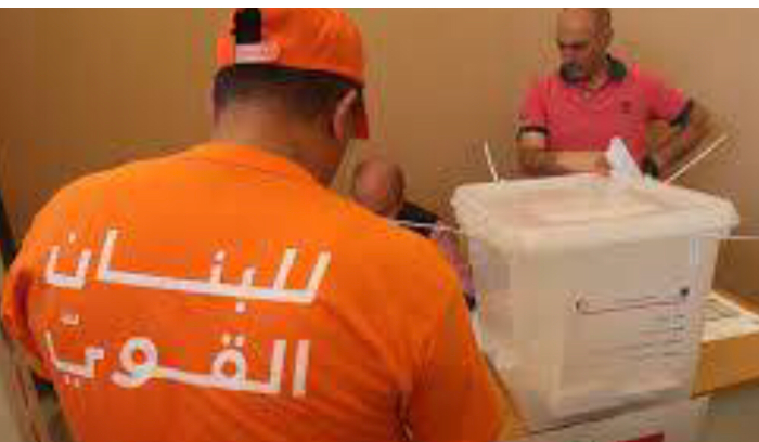 المواعيد الإنتخابيّة: الورقة الأخيرة بيد ميشال عون