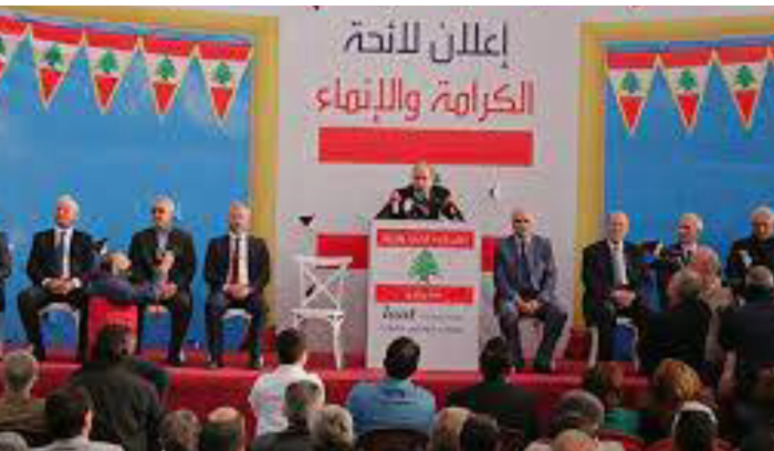 هل يُرشّح قرداحي في بعلبك الهرمل كمكافأة له؟<br />
