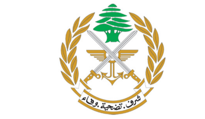 الجيش: توقيف شخص في منطقة تحويطة الغديرـــ الضاحية الجنوبية… ما السبب؟