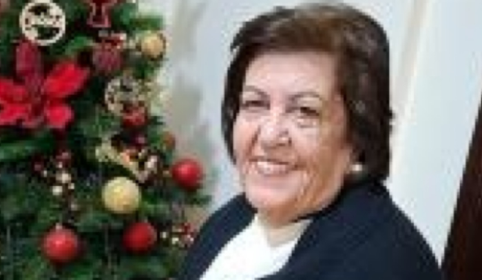 قوى الأمن تعمم صورة مفقودة